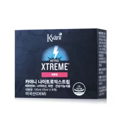 아마레 나이트로 익스트림 15ml x 8