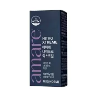 아마레 나이트로 익스트림 56ml