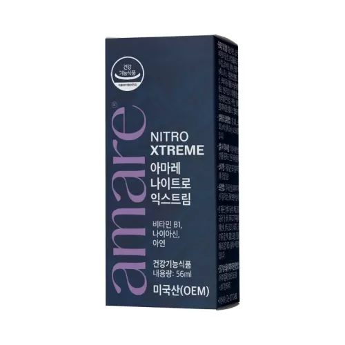 아마레 나이트로 익스트림 56ml