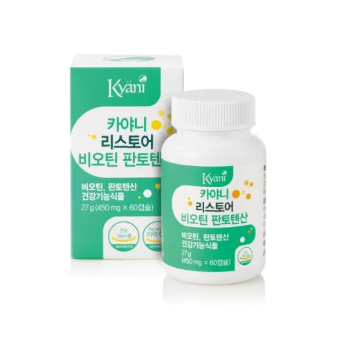 아마레 리스토어 비오틴 판토텐산