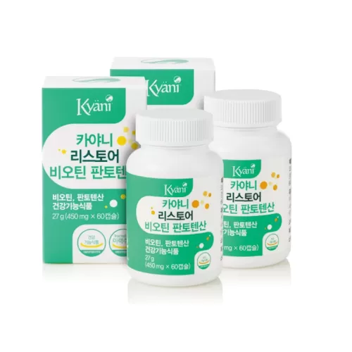 아마레 리스토어 비오틴 판토텐산 x 2병