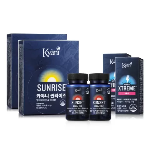 아마레 헬스 트라이앵글팩