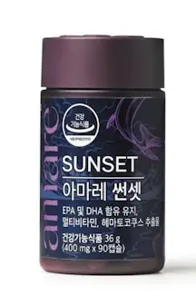 아마레 썬셋